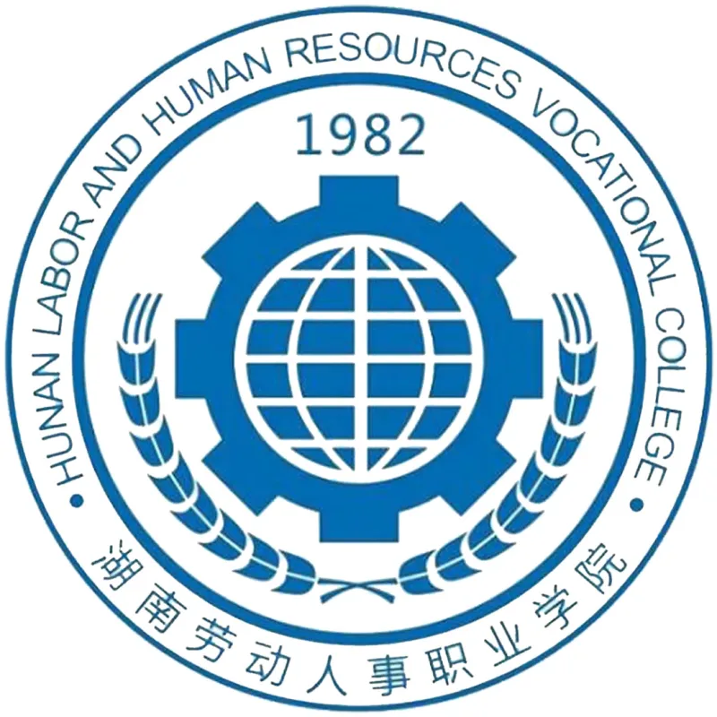 Colegio Vocacional de Trabajo y Personal de Hunan Clasificación 2026