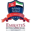 Universidad Internacional Emirates de Saná Clasificación 2026