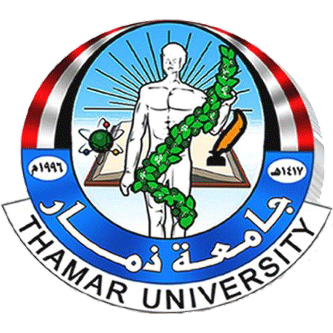 Universidad de Dhamar Clasificación 2025