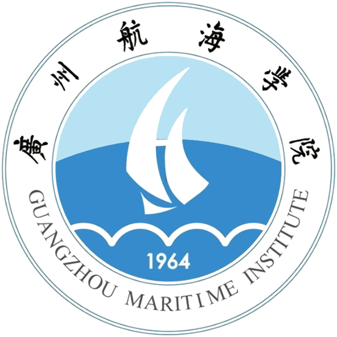 广州航海学院 Clasificación 2025