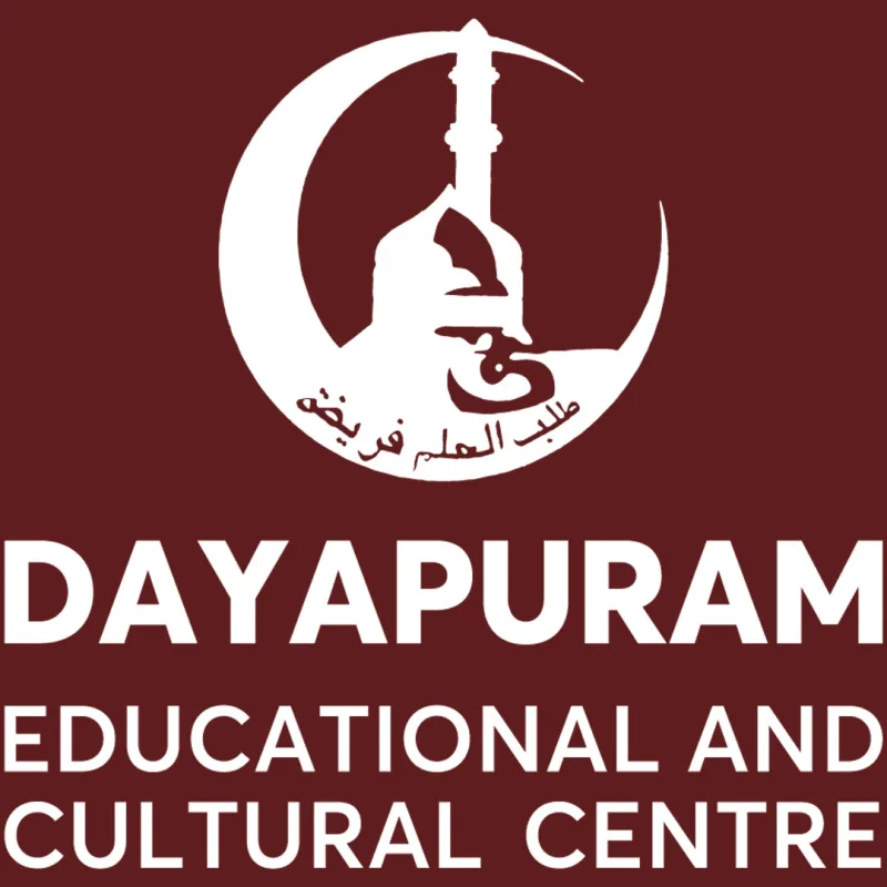 Centro Educativo y Cultural Dayapuram Clasificación 2026