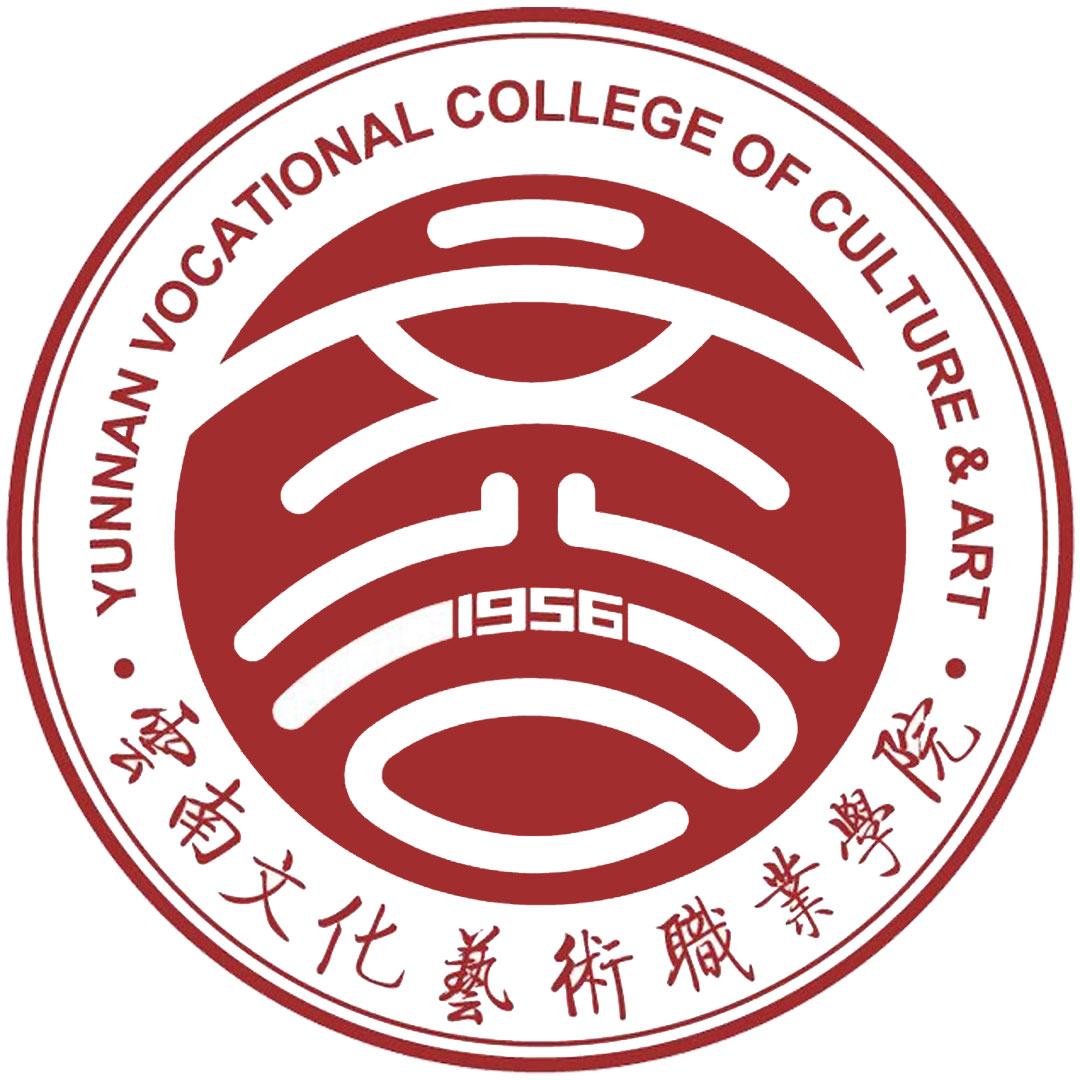 云南文化艺术职业学院 Clasificación 2025