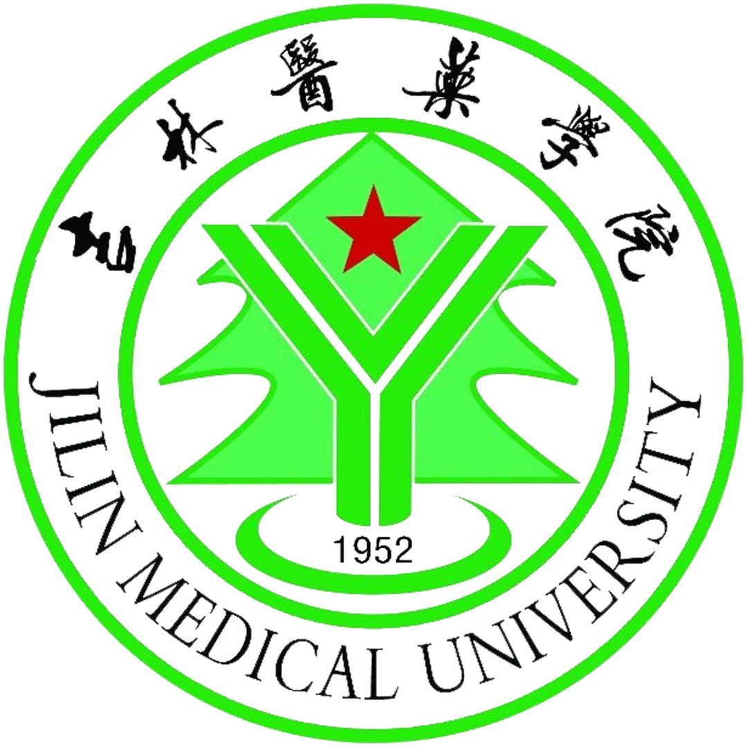 吉林医学院 Clasificación 2025