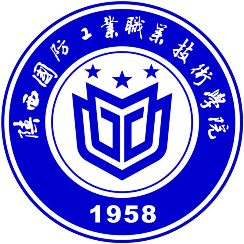 Tecnología Industrial de Shaanxi Clasificación 2026