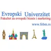 Université européenne de Belgrade Classement 2026