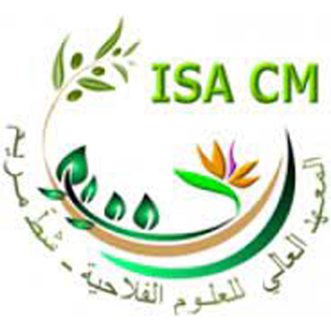 Instituto Superior Agronómico de Chott Meriem Clasificación 2025