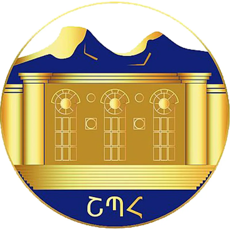 Instituto Pedagógico Estatal de Gyumri Clasificación 2026