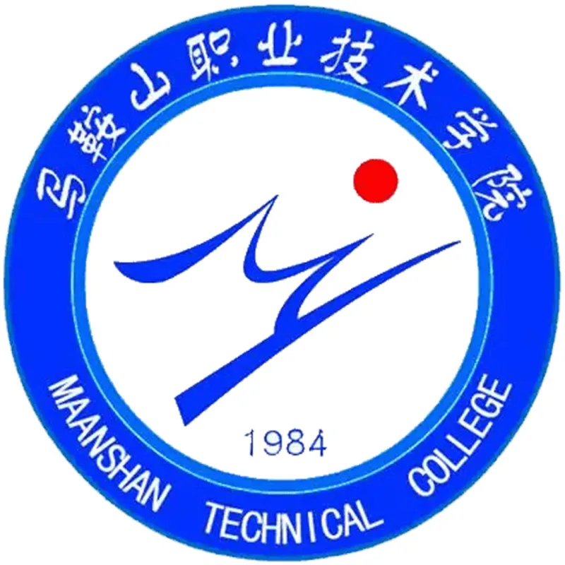 Instituto Técnico de Ma'anshan Clasificación 2026