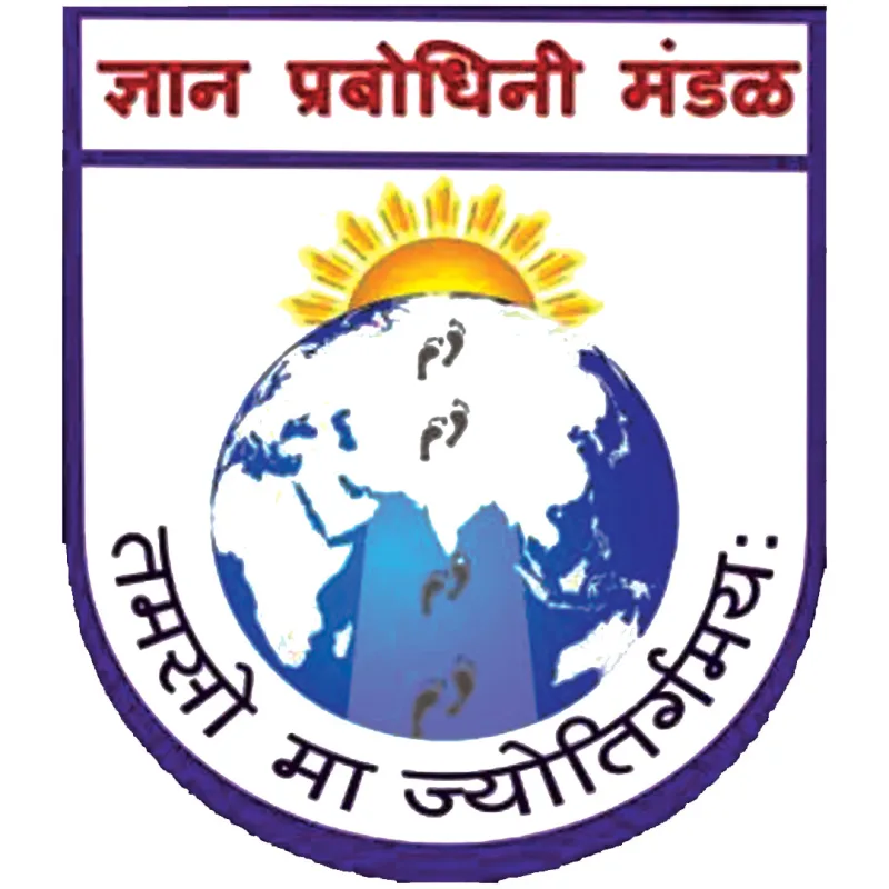 Colegio Shree Mallikarjun de DPM Clasificación 2026