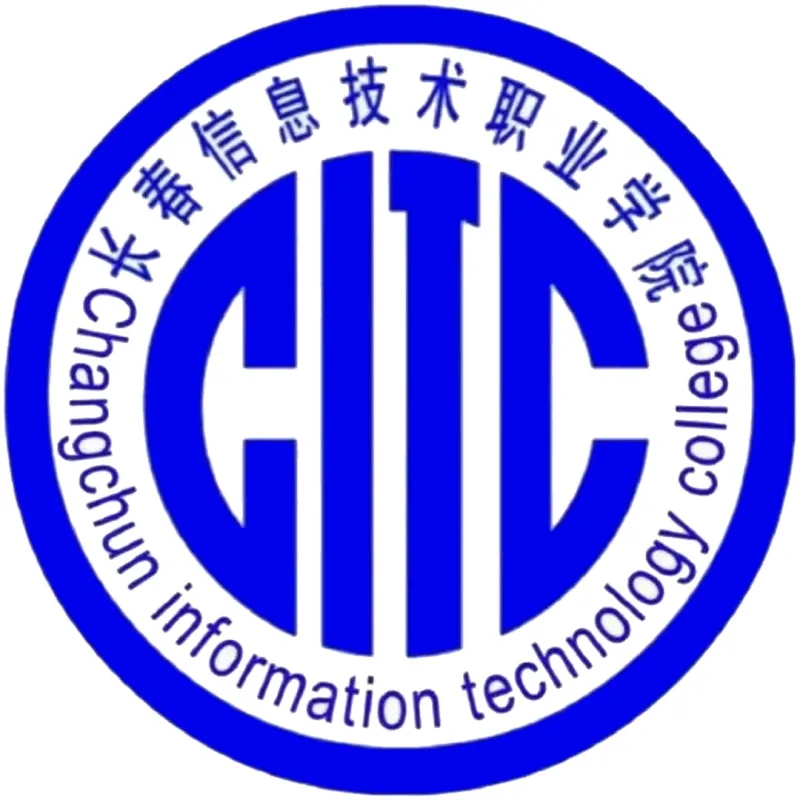 学院信息技术长春 Clasificación 2026