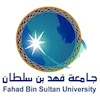 Université Fahad Bin Sultan Classement 2026