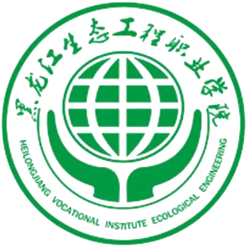 黑龙江生态工程职业学院 Clasificación 2026