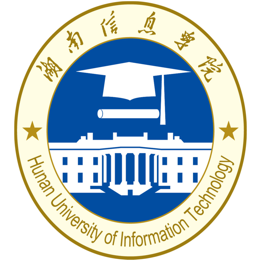 Instituto de Tecnología de la Información de Hunan Clasificación 2025