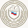 Финансовый университет при Правительстве Российской Федерации Рейтинг 2026