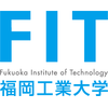 Instituto de Tecnología de Fukuoka Clasificación 2025