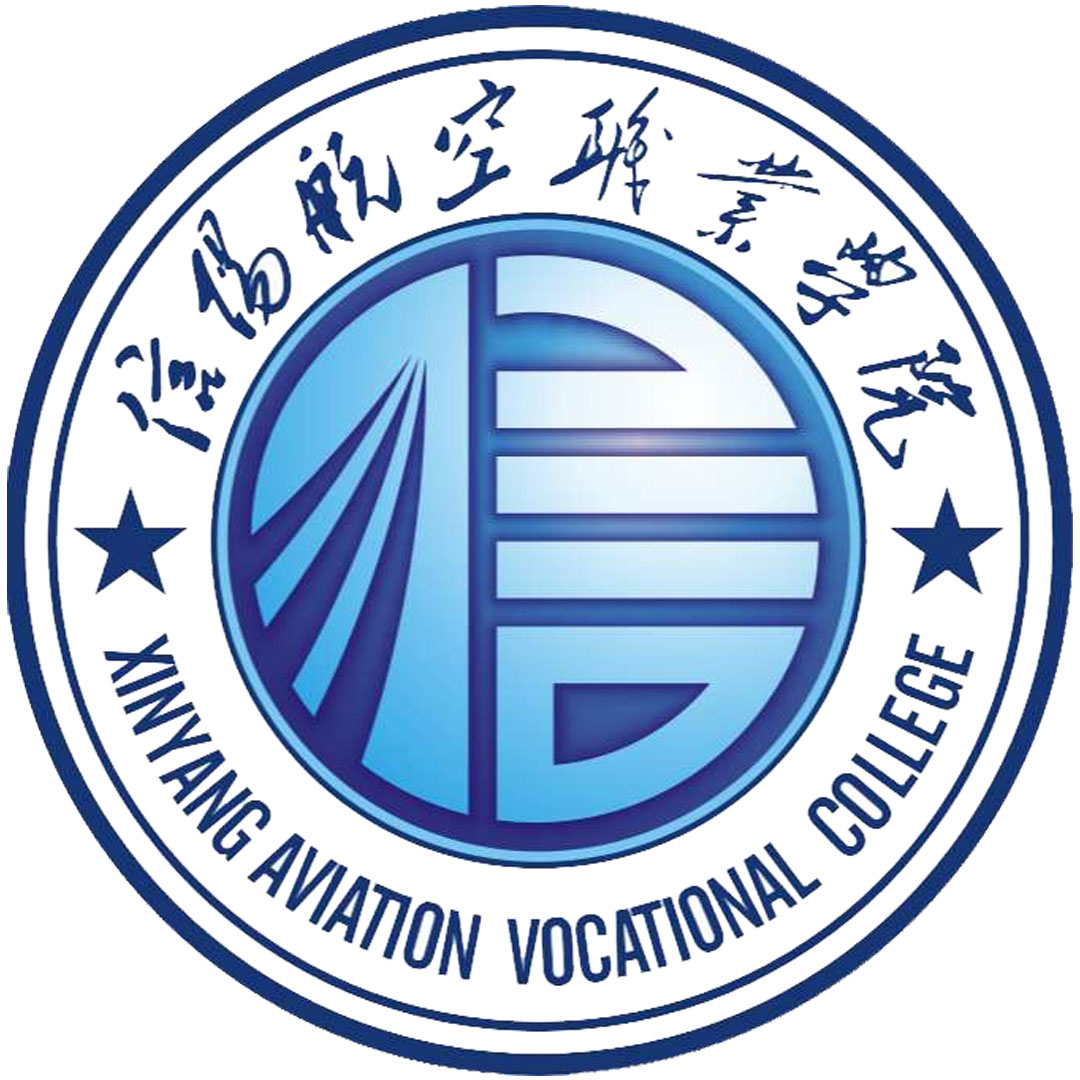 学院职业航空信阳 Clasificación 2025