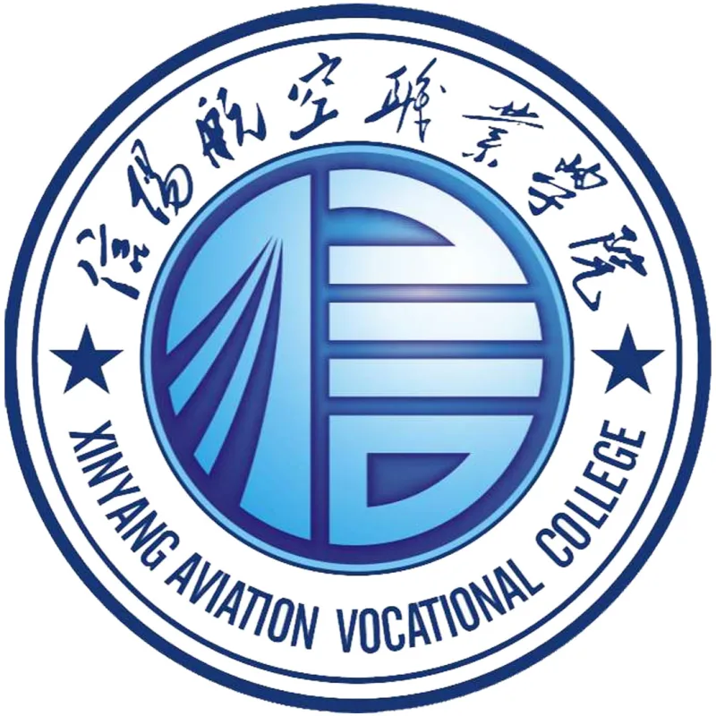 学院职业航空信阳 Clasificación 2026