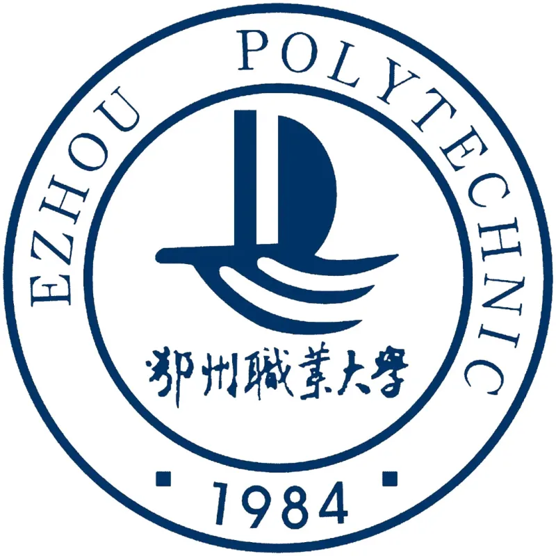 鄂州职业大学 Clasificación 2026