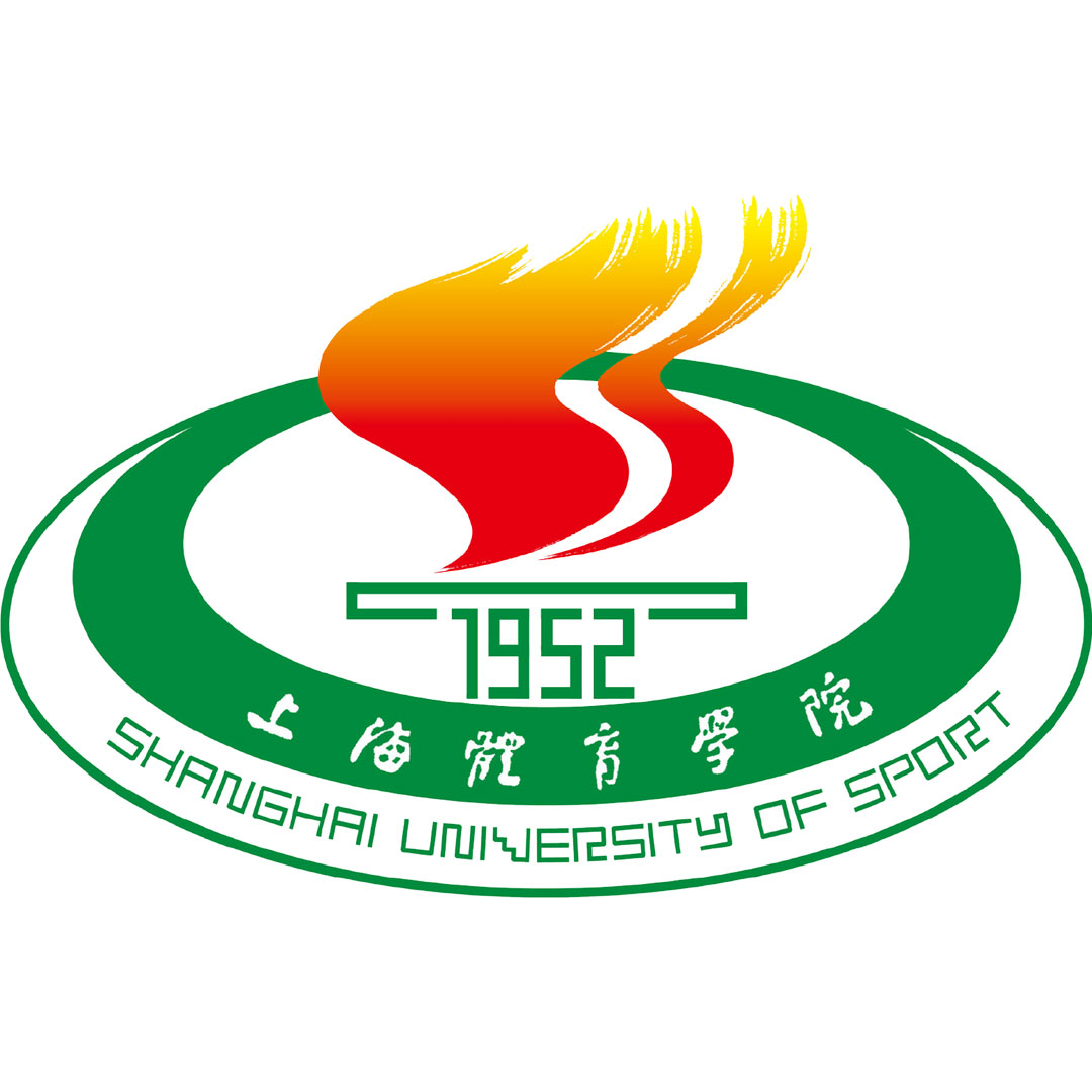 Shanghai University of Sport Ranking 2025