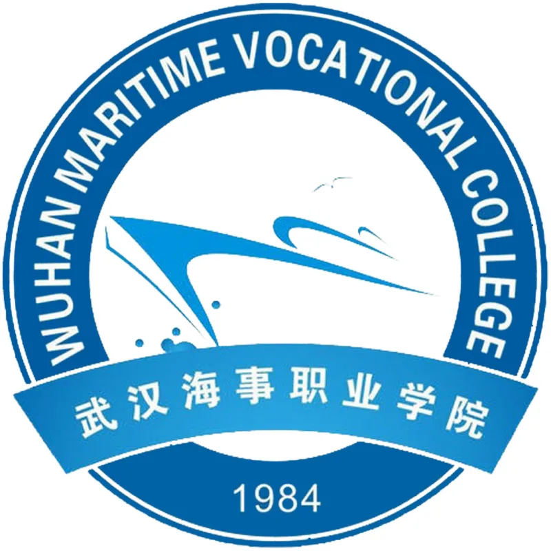 Instituto Marítimo de Wuhan Clasificación 2026
