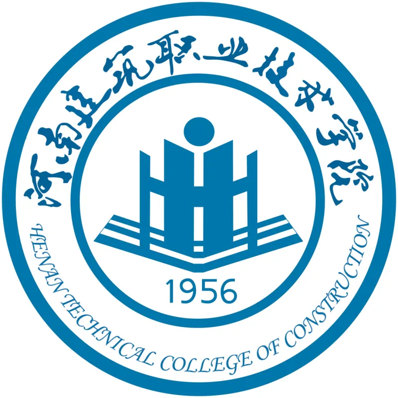 河南建筑职业技术学院 Clasificación 2026