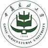 Gansu Agricultural University Ranking 2025