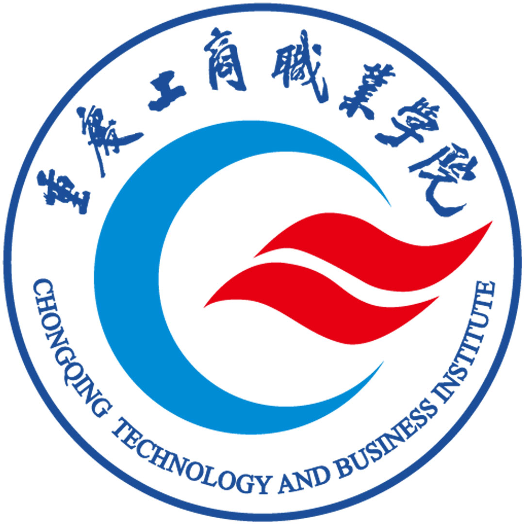Instituto de Tecnología y Negocios de Chongqing Clasificación 2025