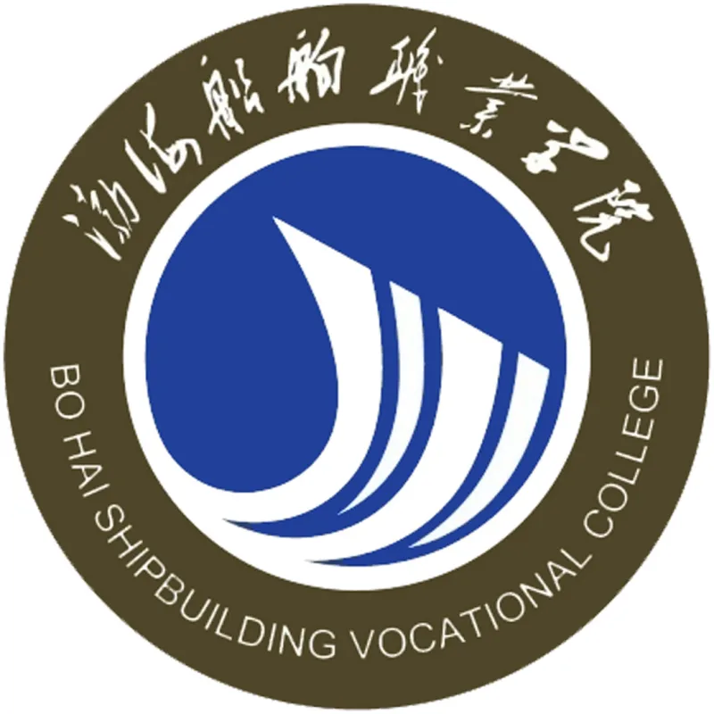 Colegio Vocacional de Construcción Naval de Bohai Clasificación 2026