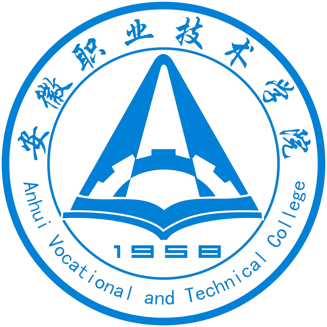 安徽职业技术学院 Clasificación 2025