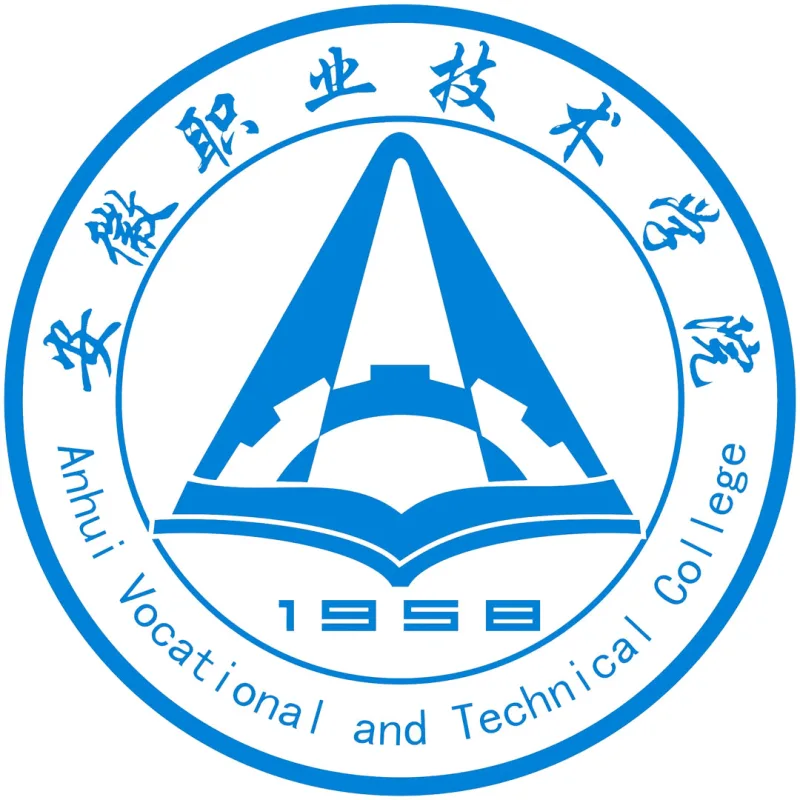 安徽职业技术学院 Clasificación 2026