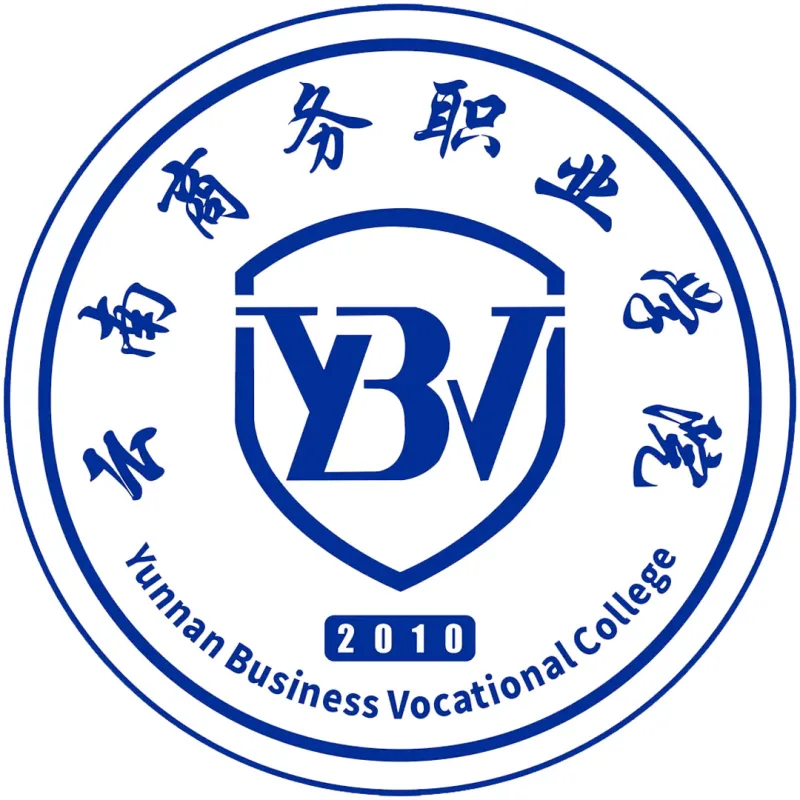 Colegio Vocacional de Negocios de Yunnan Clasificación 2026