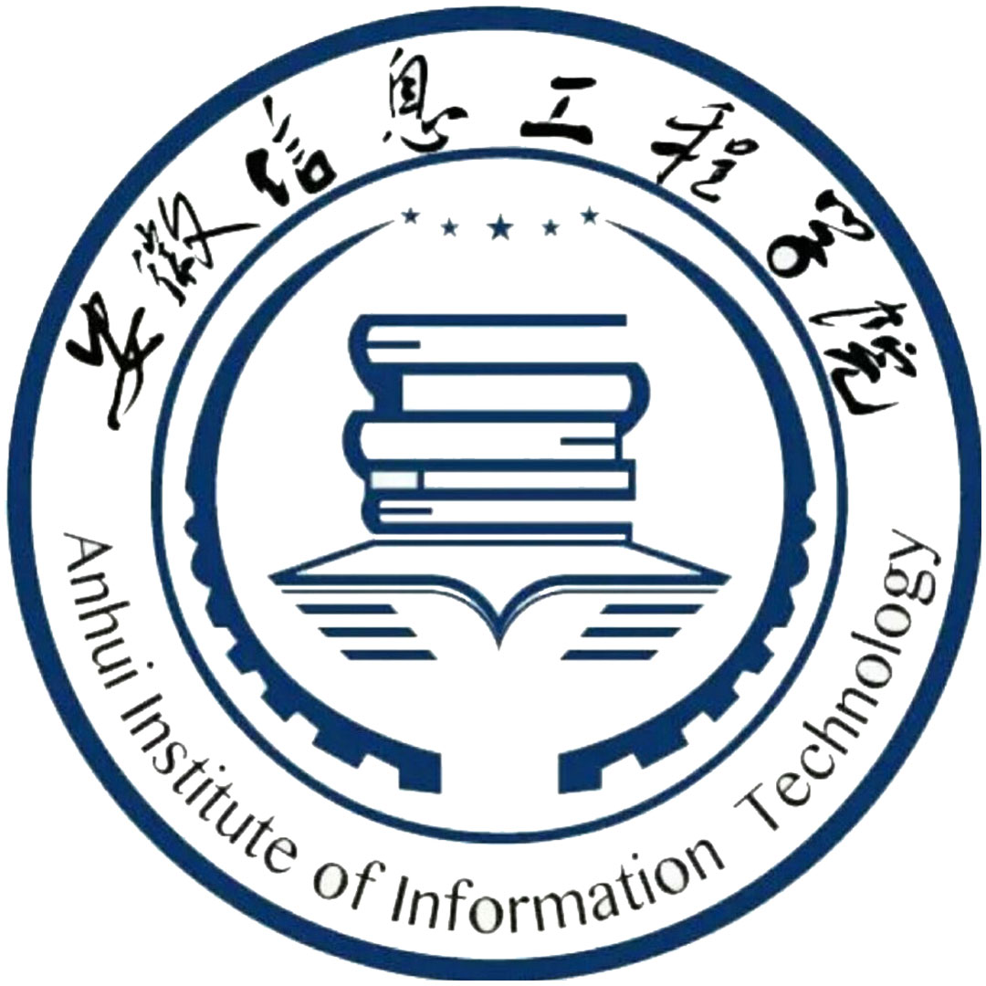 安徽信息工程学院 Clasificación 2025