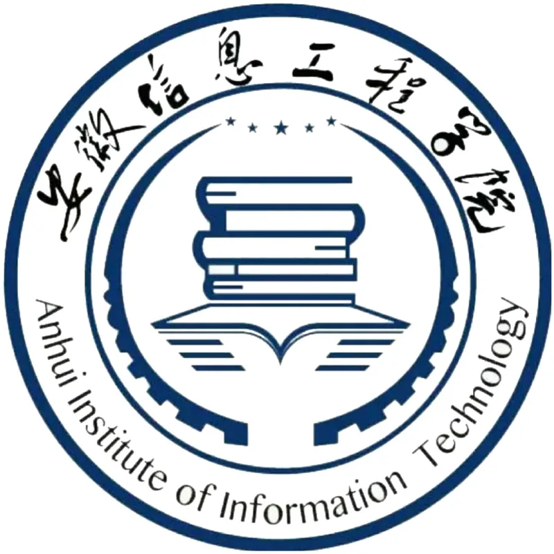 安徽信息工程学院 Clasificación 2026