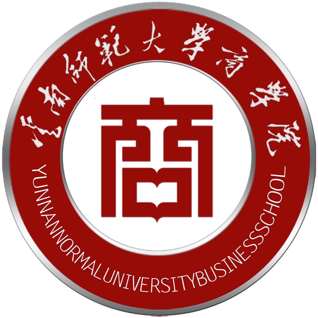 Escuela de Negocios de la Universidad Normal de Yunnan Clasificación 2025