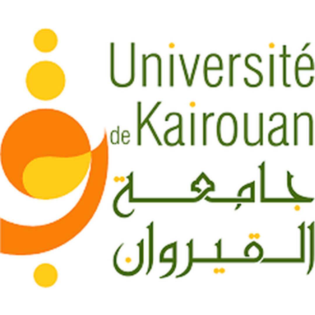 Universidad de Kairuán Clasificación 2025