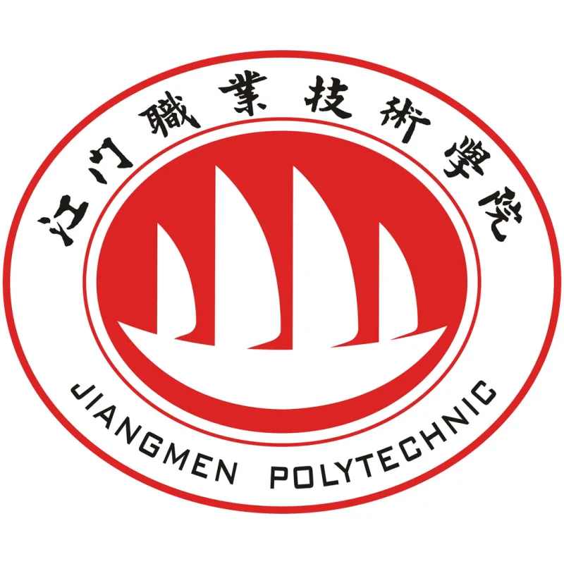 江门职业技术学院 Clasificación 2026