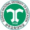 Université Nationale d'Éducation de Gongju Classement 2026