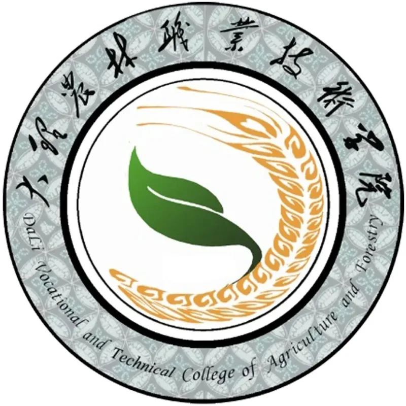 Escuela Profesional y Técnica de Agricultura y Silvicultura de Dali Clasificación 2026