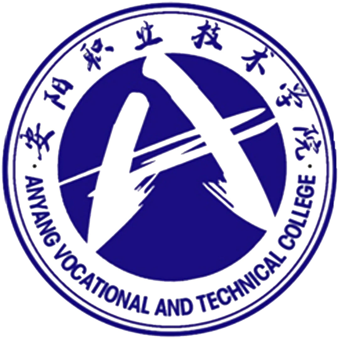 安阳职业技术学院 Clasificación 2025