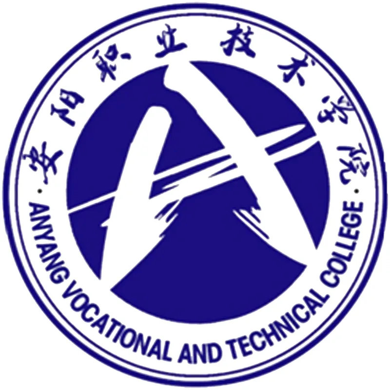 安阳职业技术学院 Clasificación 2026