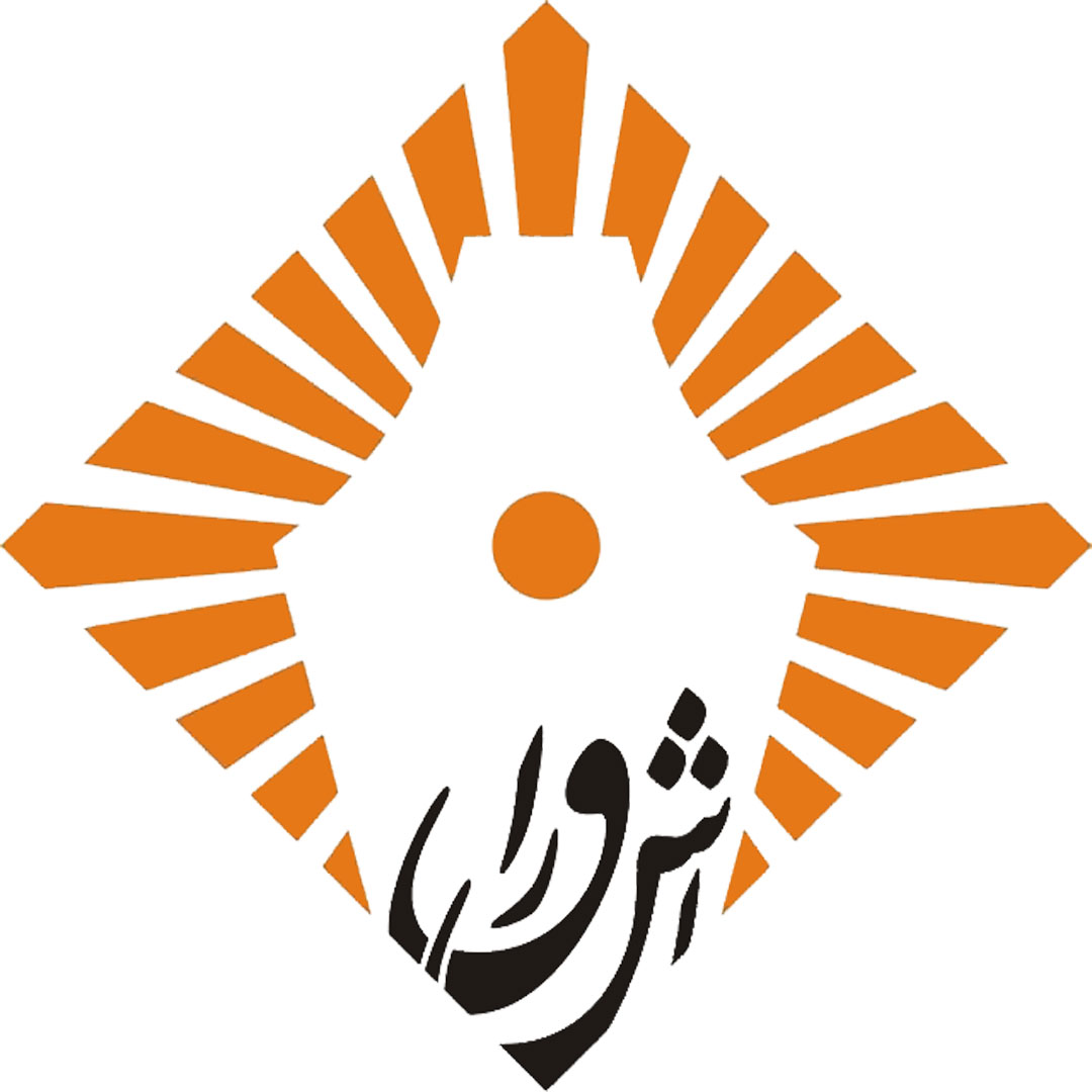 Instituto Privado de Educación Superior ISFRAH Clasificación 2025