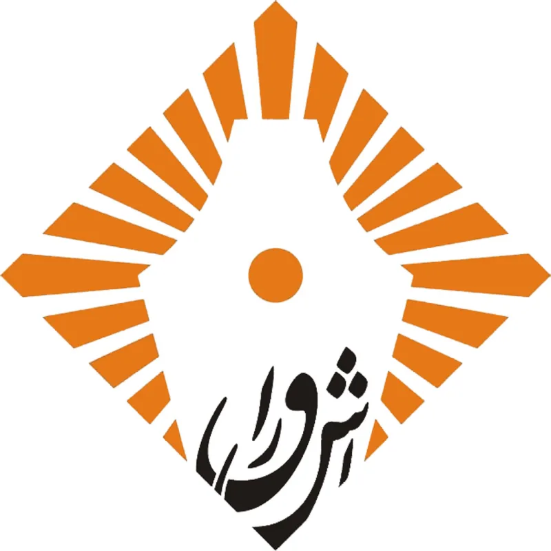 Instituto Privado de Educación Superior ISFRAH Clasificación 2026