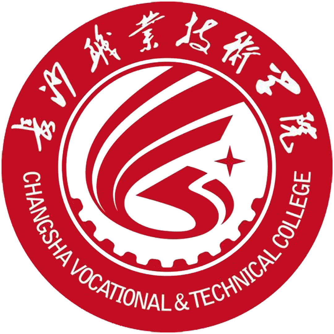 Colegio Vocacional y Técnico de Changsha Clasificación 2025
