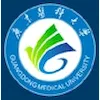 Université Médicale de Guangdong Classement 2026