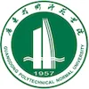 Université Normale Polytechnique du Guangdong Classement 2026
