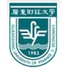 Université de Guangdong des Affaires et de l'Économie Classement 2026