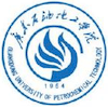 Guangdong University of Petrochemical Technology Ranking 2025
