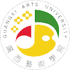 Universidad de las Artes de Guangxi Clasificación 2025