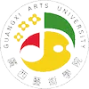 Université des Arts de Guangxi Classement 2026