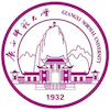 Guangxi Normal University Ranking 2025